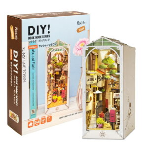 つくるんです サンシャインタウン 666430-TGB02T 日本語説明書付き Robotime ロボタイム 立体パズル 木製 DIY ウッドパズル 本立て ブックヌック ミニチュアハウス ドールハウスキット 工作キット