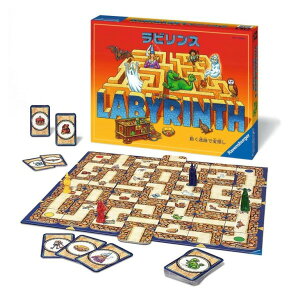 ボードゲーム Ravensburger ホビーの人気商品 通販 価格比較 価格 Com ボードゲーム Ravensburger ホビーの人気商品 通販 価格比較 価格 Com