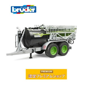 yN[|zzzu[_[ bruder Fliegl og[[ Jumbo Line Plus 02036 _ _ _@ Ԃ̂ ͂炭 ~jJ[ a NX}X v[g
