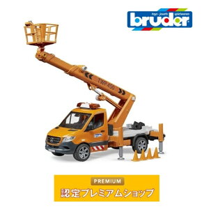 yN[|zzzu[_[ bruder MB Ǝ BR02679 Ԃ̂ ͂炭 ̂ dCH y z ~jJ[ ZfX xc Xv^[ a v[g NX}X