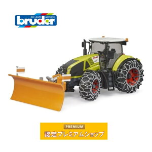 yX[p[Z[EN[|zzzy|Cg10{zu[_[ bruder Claas Axion950 gN^[Xm[`F[Eu[h 03018 N[X _ _ gN^[    Ԃ̂