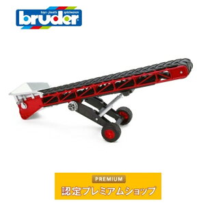 yubNtCf[N[|Ώہz bruder u[_[ Rx[xg 02031 Ԃ̂ ͂炭 ̂ H H Z^[ _Ƒq @ރMtg NX}X