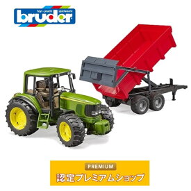 【プレゼント付き】ブルーダー bruder JD6920トラクター＆Tippingトレーラー(RED) 02057 | ジョンディア― John Deere 農業 酪農 トラクター おもちゃ 車のおもちゃ はたらく車 はたらくくるま 働く車 のりもの ミニカー 誕生日 誕生日 クリスマス プレゼント