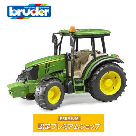 ブルーダー bruder JD5115M トラクター 02106 | ジョンディア― John Deere 農業 酪農 農場 トラクター 車のおもちゃ はたらく車 のりもの 誕生日 誕生日プレゼント プレゼント オモチャ はたらくくるま 働く車 クリスマス