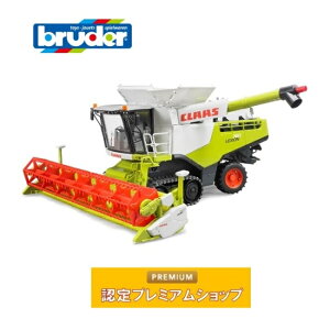 �y�t�B�M���A�v���[���g�z�y�|�C���g10�{�zbruder �u���[�_�[ Claas Lexion780 �R���o�C���n�[�x�X�^�[ 02119 �N���[�X �_�� ���_ �_�Ƌ@�B �_�@ �g���N�^�[ �������� �Ԃ̂������� �͂��炭�� �~�j