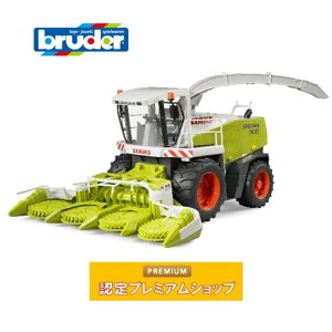 �y�|�C���g5�{�z�u���[�_�[ bruder Claas Jaguar �t�B�[���h�`���b�p�[ 02131 �N���[�X �_�� ���_ �_�Ƌ@�B �g���N�^�[ �Ԃ̂������� �͂��炭�� �~�j�J�[ �a���� �N���X�}�X �v���[���g