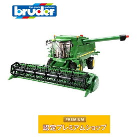 【プレゼント付き】ブルーダー bruder JD コンバインハーベスター T670i 02132 | ジョンディア― John Deere 農業 酪農 麦 コーン 収穫機 おもちゃ 車のおもちゃ はたらく車 はたらくくるま 働く車 のりもの ミニカー 誕生日 誕生日 クリスマス プレゼント