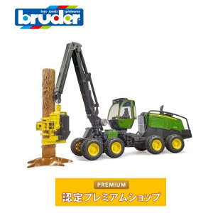 bruder u[_[ John Deere 1270G n[xX^[iۑtj02135 | WfBA\ John Deere ы  ۑ ޖ XэƎ  Ԃ̂ ͂炭 ~jJ[ a NX}X