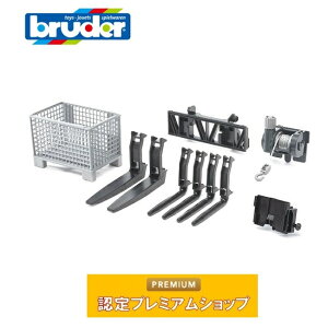 �u���[�_�[ bruder �t�����g���[�_�[�p �J�X�^���Z�b�g 02318 �H�� ��� �A�^�b�`�����g �V���x�� �g���N�^�[ �������� �Ԃ̂������� �͂��炭�� �͂��炭����� ������ �̂���� �~�j�J�[ �a��