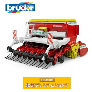 yX[p[Z[EN[|zzzbruder Pottinger Vitasem302ADD n[}EgV[hh 02347 u[_[ _ _ ܂ gN^[ Ԃ̂ ͂炭 ̂ a v[