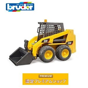 u[_[ bruder CAT XLbhXeA[_[ 02481 Ԃ̂ ͂炭 ~jJ[ V ݎԗ d@ uh[U[ Vx _ _ L^s[ Lbg