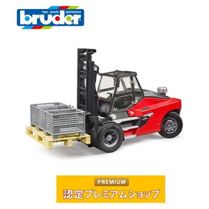 �y�|�C���g5�{�z�u���[�_�[ bruder Linde�t�H�[�N���t�g HT160�i�p���b�g�t���j02513 �Ԃ̂������� �q�� �����Z���^�[ �a���� �v���[���g �N���X�}�X