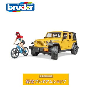 yubNtCf[N[|Ώہzbruder u[_[ JEEP Wrangler Unlimited Rubicon}EeoCN(tBMAtj02543 ] W[v O[  Ԃ̂ ͂炭 ͂