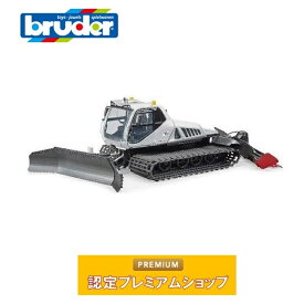 bruder Prinoth スノーグルーマー Leitwolf 02545 | ブルーダー 車のおもちゃ はたらく車 ミニカー のりもの 雪上車 スキー場 ゲレンデ 誕生日 誕生日プレゼント プレゼント オモチャ はたらくくるま 働く車 クリスマス