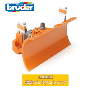 yX[p[Z[EN[|zzzu[_[ bruder Xm[u[hp[c 02582 Ԃ̂ ͂炭 ̂ gbN gN^[ IvVp[c t NX}X