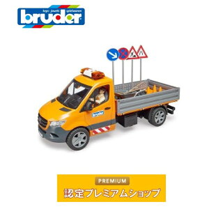 u[_[ bruder MB HƎԃZbgitBMAtjBR02677 Ԃ̂ ͂炭 HH ~jJ[ ZfX xc Xv^[ a v[g NX}X