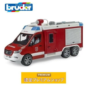 u[_[ bruder MB hԃ{bNX^Cv 02680 h ~jJ[ ZfXxc  Ԃ̂ ͂炭 ~jJ[ a NX}X v[g