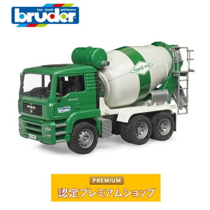 y10/30200~offN[|zzz u[_[ bruder MAN Zg~LT[ GREEN 02739 Ԃ̂ ͂炭 ~jJ[ V 傫 ~LT[ } GA[Gk