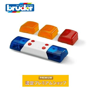 �u���[�_�[ bruder �T�E���h�p�g�����v 02802 �Ԃ̂������� �͂��炭�� �̂���� �a���� �v���[���g �N���X�}�X