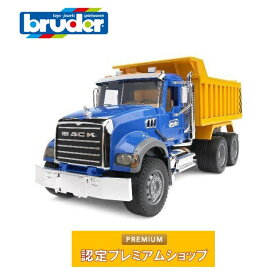 【缶バッジ入り】bruder MACK Tip up トラック 02815 | ブルーダー 車のおもちゃ はたらく車 ミニカー のりもの トラック ダンプカー 工事 建設 マック