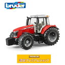 bruder ブルーダー MF 7624 トラクター 03046 | マッセイフファーガソン massey ferguson 農業 酪農 トラクター おもちゃ 車のおもちゃ はたらく車 はたらくくるま 働く車 のりもの ミニカー 誕生日 誕生日 クリスマス プレゼント
