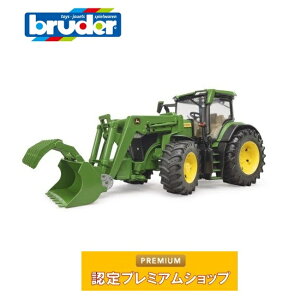 �y�|�C���g5�{�z�u���[�_�[ bruder JD 7R 350 �t�����g���[�_�[ 03151 �W�����f�B�A�\ John Deere �_�� ���_ �g���N�^�[ �Ԃ̂������� �͂��炭�� �~�j�J�[ �a����