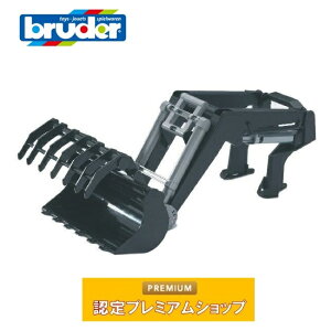 �u���[�_�[ bruder �t�����g���[�_�[�p�[�c 03333 �Ԃ̂������� �_�� �_�@�� �g���N�^�[ �͂��炭�� �~�j�J�[