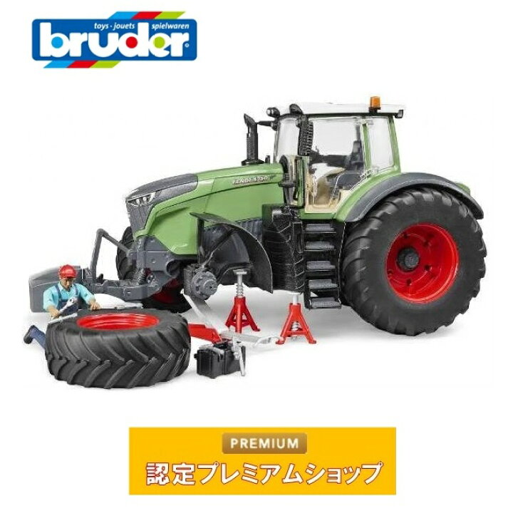 楽天市場】bruder ブルーダー Fendt 1050 Varioトラクター（整備士 