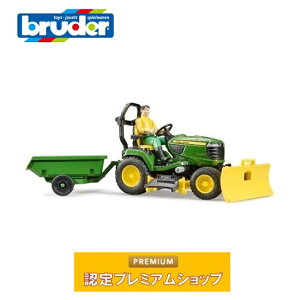yX[p[Z[EN[|zzzu[_[ bruder John Deere Ŋ@(tBMAtj62104 _ ͂炭 ~jJ[ WfBA[ tBMA