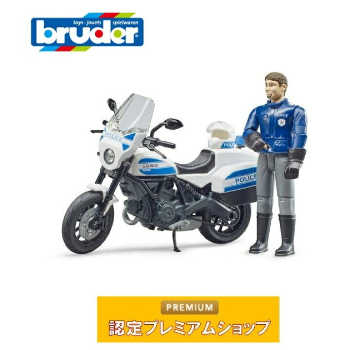 楽天市場】ブルーダー bruder Ducati スクランブラー 白バイ仕様 