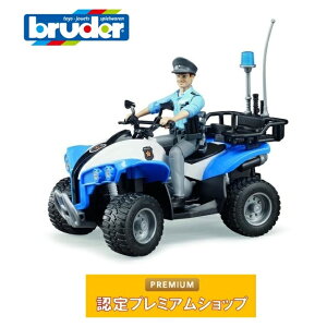 yN[|zzzu[_[ bruder |XoM[ jxtBMAt 63010 Ԃ̂ ~jJ[ ̂ ThoM[ x@ pgJ[ tBMA a av[g v[