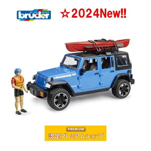 yubNtCf[N[|Ώہzbruder u[_[ JEEP Wrangler Unlimited RubiconJbN(tBMAtj02529 ] W[v O[  Ԃ̂ ͂炭 ͂炭
