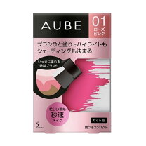 楽天市場】ソフィーナ オーブ ひと塗り シースルーピンクの通販