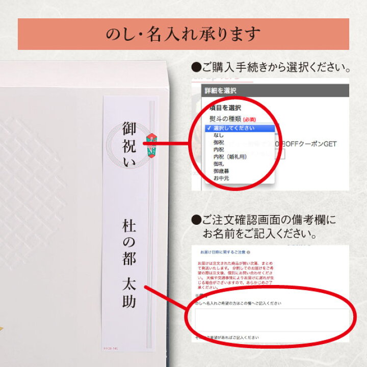 楽天市場】【最大2000円OFFクーポン配布中】【仙台牛タンギフト】杜の  