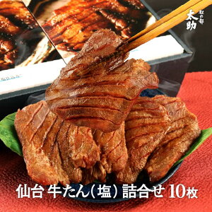 y䋍^Mtgzm̓s l 10 360gi180g×2j | y ؂   lߍ킹 蕨 p Zbg yY  av[g Ⓚ { 