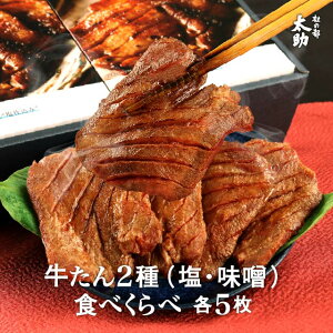 y䋍^Mtgzm̓s&X l e5iEX e180gj | y ؂   lߍ킹 蕨 p Zbg yY  av[g Ⓚ 