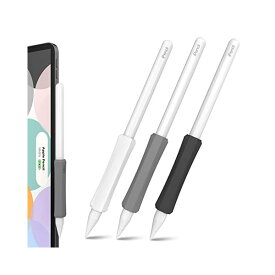 NIUTRENDZ Apple Pencil グリップ 第2世代 シリコン製 アップルペンシル グリップ 握りやすい 滑り防止 三つセット (Apple Pencil 第