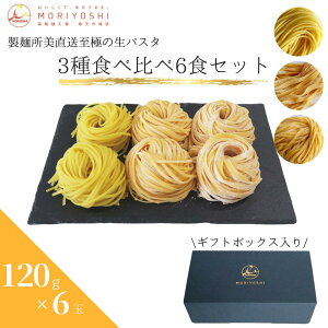 OCl ^I[j ^Aeb pX^  pX^ 120g 6H {ipX^ pX^Hה pX^ v[g   Mtg   Zbg v[g pX