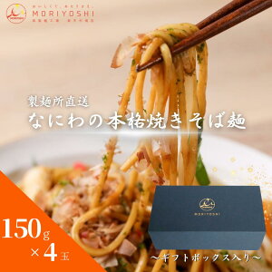 ĂΖ Ă 150g 4lO   AW ȒP ˂̂ uߕ ܂  ˏ Mtg v̖ ΂߂ I ܏Ă ȂɂĂ {iĂ 