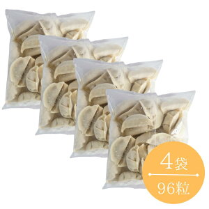 Lq Q20g 24 48 72 96 e Lq  Ȃɂ {ɂ܂ Ⓚ W[V[ Ⓚۑ Vs Lq Ⓚۑ ⓀLq ` ɂ ɂɂ  Ă ܂ 