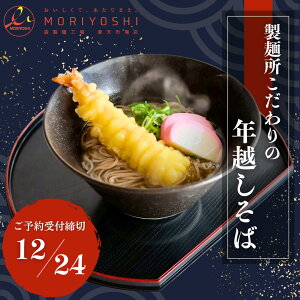 ˏ Nz 4lO  Ԃ t Ô N   XˍH ˏ  {i L \񏤕i  蕨 t  120g×4