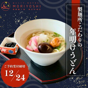 ˏ Nǂ 4lO ǂ `NSCY~ t XˍH ˏ  {i L \񏤕i  蕨 t  ǂ130g×4 200ml 