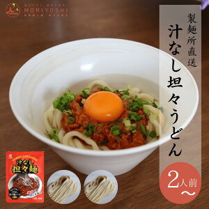 `ȂRXǂ SXǂ `Ȃ ǂ `ȂSX˂̑f ˏ H ނIׂ \[Xt ӂ  イǂ 2lO 3lO 4lO 񂹃O 