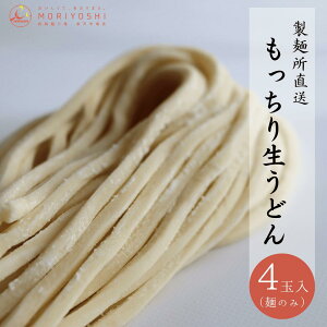 ǂ X̖    HׂȂ ǂ  ł 4lO 130g×4 1000~|bL  RV Vs ȒP   イǂ  ˏ  ܂ yY 