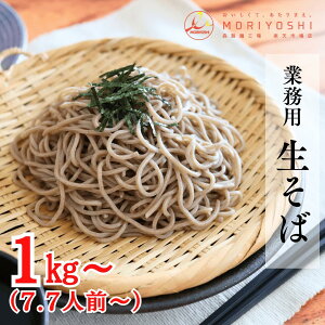 ˏ  ˂̂ 1kg 2kg 3kg 4kg 5kg O    񂹃O  Ɩp 邻 H꒼  ܂Ƃߔ e L  z Nz
