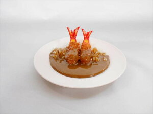 【 食品サンプルエビフライカレー 】 日本製 小物 食品サンプル おもしろ プレゼント かわいい おしゃれ ハンドメイド 模型 フェイクフード フード 食べ物 パーツ 撮影 ぬい撮 ユニーク Japan