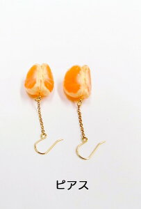 y CO sAX ~J2[E~j z {  HiTv  v[g 킢  nhCh ͌^ tFCNt[h t[h Hו p[c Be  j[N Jap