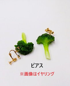 y CO sAX ubR[E z {  HiTv  v[g 킢  nhCh ͌^ tFCNt[h t[h Hו p[c Be  j[N J