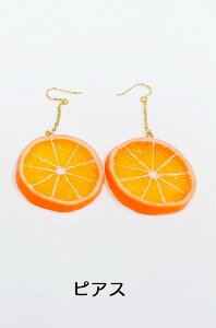 y CO sAX IW XCX  z {  HiTv  v[g 킢  nhCh ͌^ tFCNt[h t[h Hו p[c Be  j[