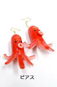 y CO sAX ECi[^REN`t z {  HiTv  v[g 킢  nhCh ͌^ tFCNt[h t[h Hו p[c Be  